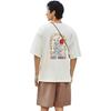 New Balance T Shirt Men's Khaki AMT32363-CIC