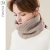 JIUMU Women's Knitted Neck Warmer Scarf