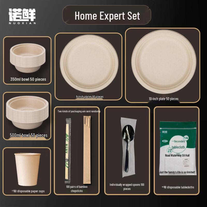 

Star Disposable Tableware Set
