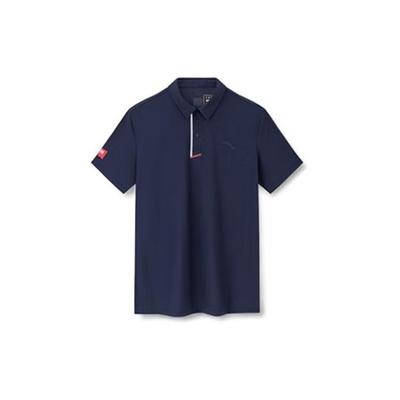 Koszulki i topy – Koszulki polo