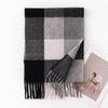 Commuting Imitation Cashmere Scarf Fashionable and Elegant Scarf Versatile Scarf for Women Warm and Cold Proof Shawl