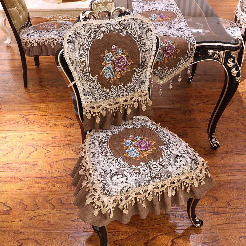 Handun Dining Chair Cover & Tablecloth Set