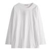 Women's White Long-Sleeve Pullover: Casual, Versatile, Slim-Fit Base Top for Autumn