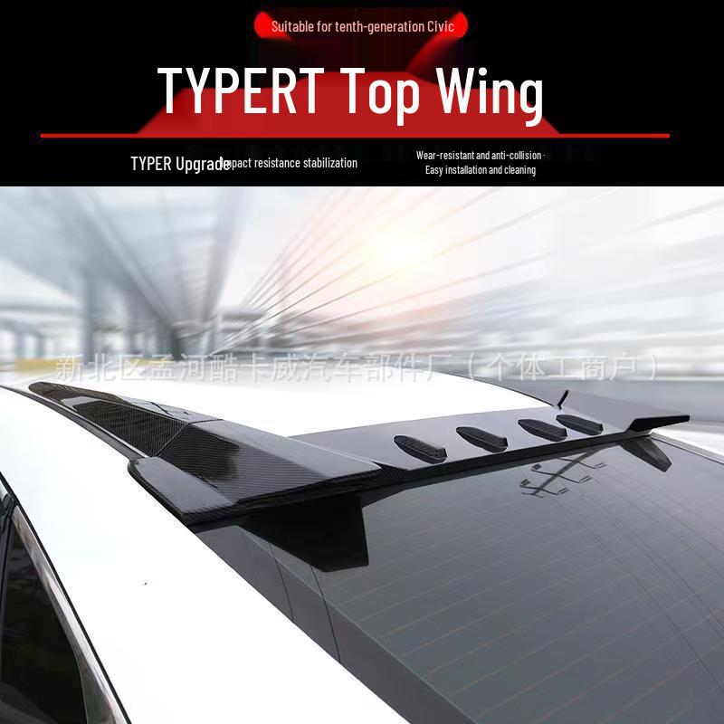10th Gen Civic Top Wing Spoiler (2016-2020) Car Mods