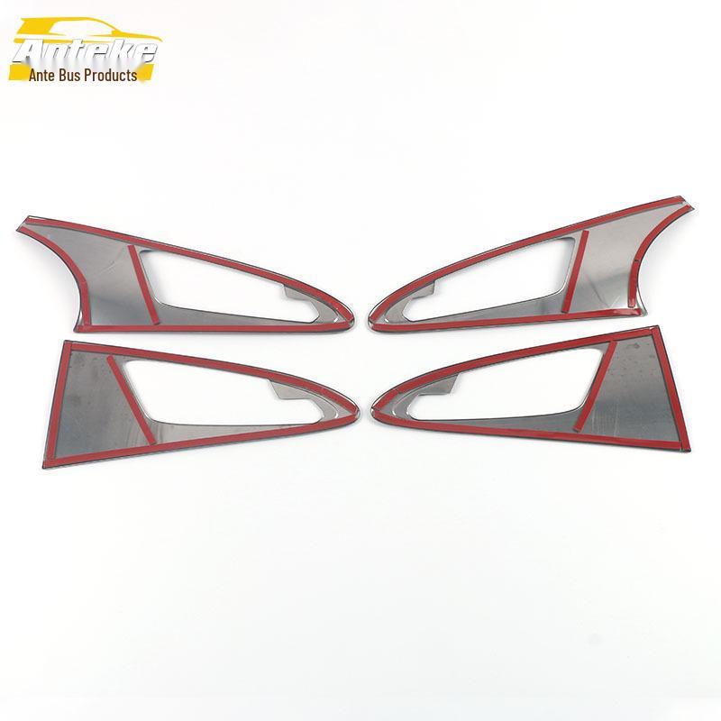 Fits 21 ORA Good Cat Models: Interior Door Handle Sequins & Decorative Armrest Frame