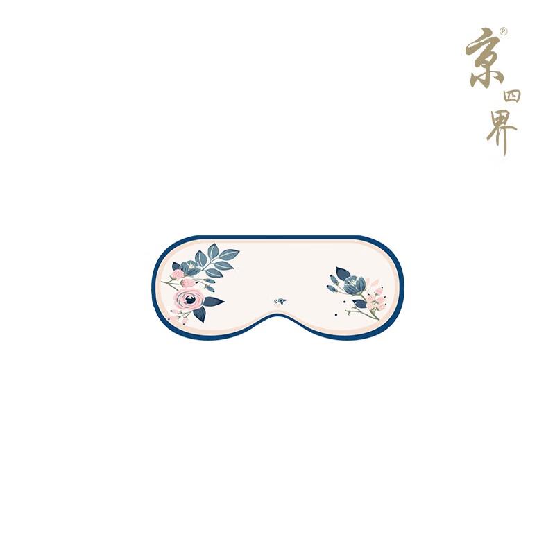 Rose Silk Scarf, Eye Mask & Ribbon Set