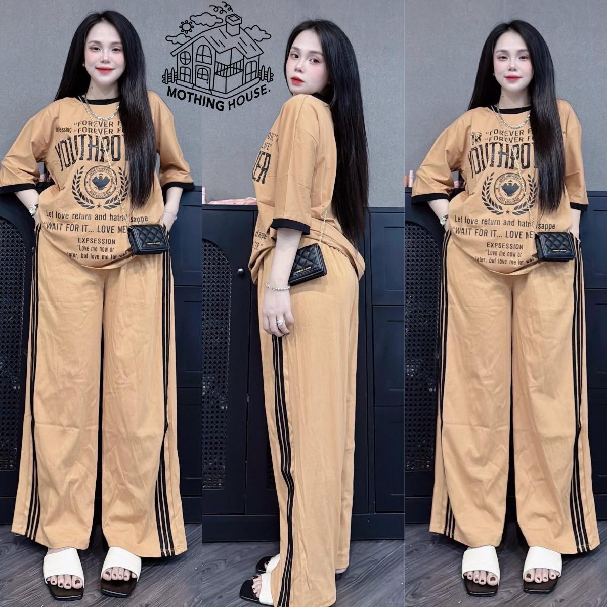 

American Style Summer Set: Short Sleeve Letter Tee & Wide Leg Pants for Women One Size, No Pockets хаки