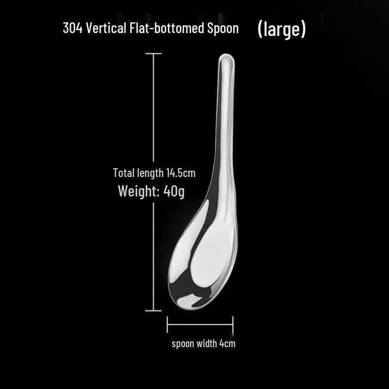 Qianxing Stainless Steel Deep Spoon Set