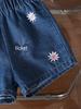 Infant Girls' Summer Two-Piece Set: Flying Sleeve White Ribbed Top & Daisy Denim Shorts