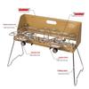 CLS Portable Folding Double-Burner Gas Camping Stove