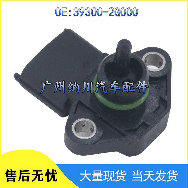 Kia Hyundai Tucson Ansaugdrucksensor 39300-2G000