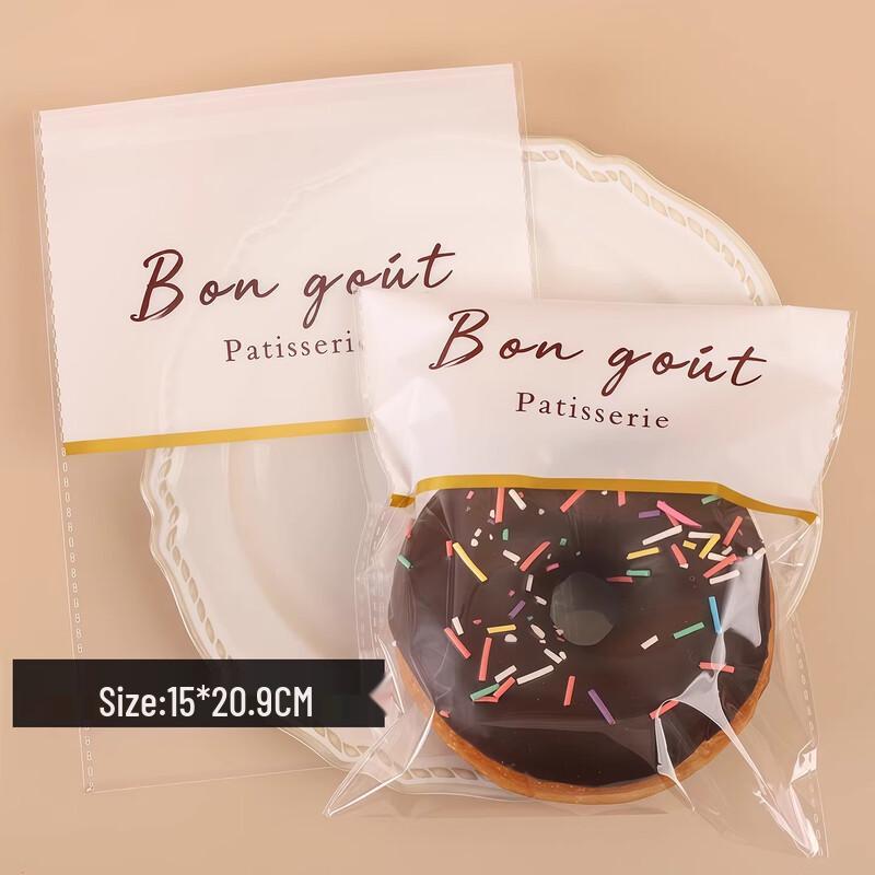 Miaojiayi Transparent Self-Adhesive Bakery Bags