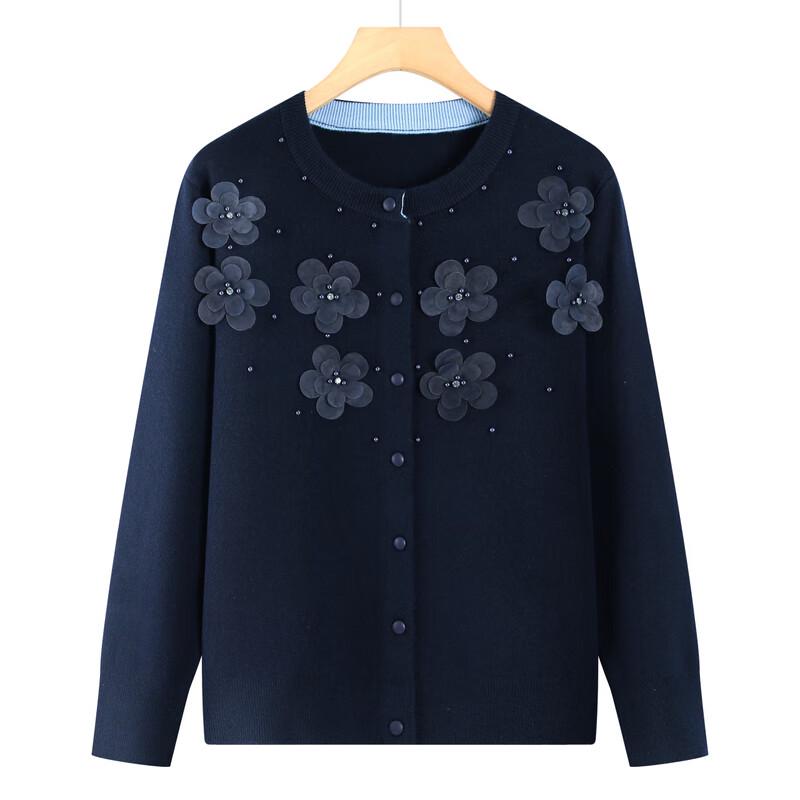 Stylish Autumn Floral Knit Cardigan for Women