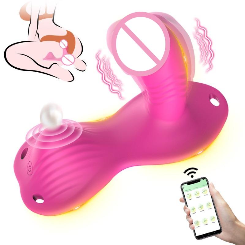 Cushion Type Dildo Vibrator App Control Sit And Ride Clitoris Anal Stimulator G Spot Massager 9 Modes Adult Sex Toys For Women