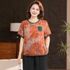 Women's Retro Chinese Style Summer Two-Piece Set