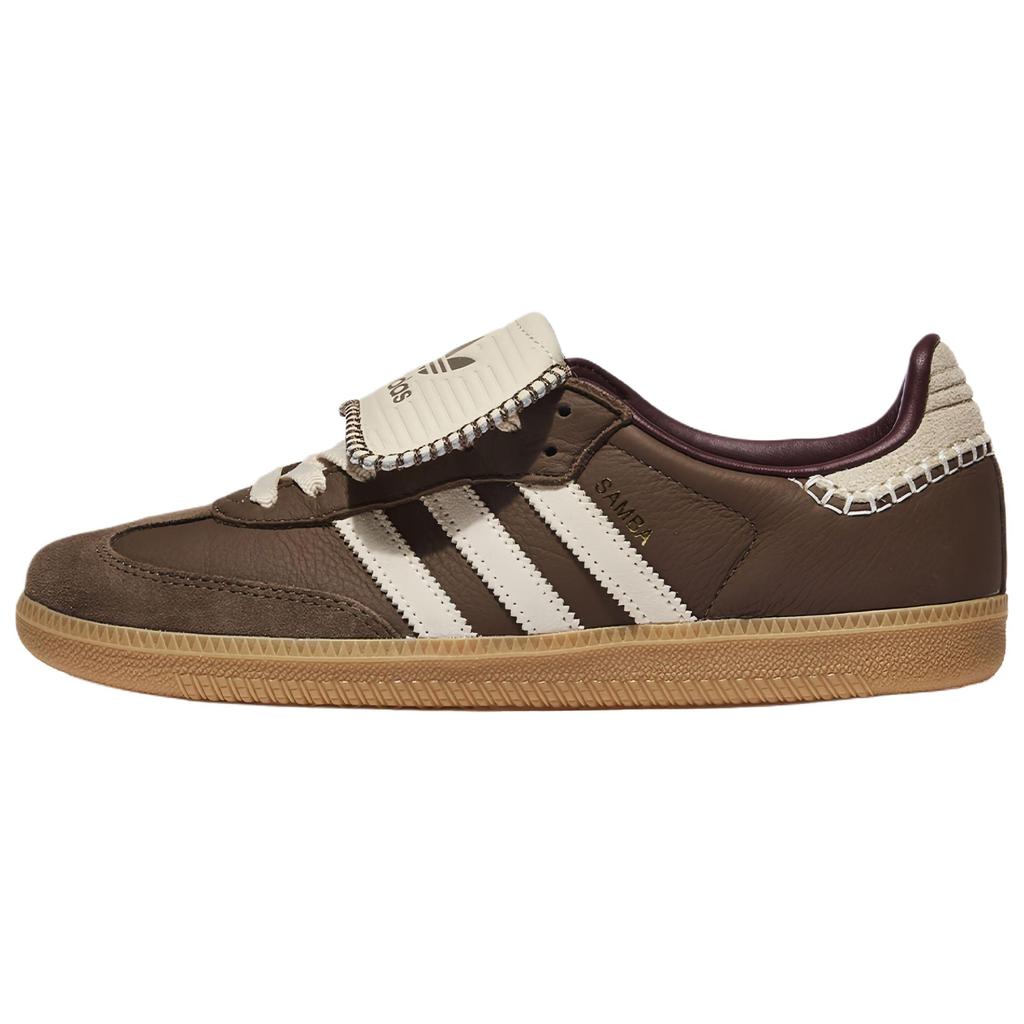 New Adidas Originals Samba LT Low Top Skateboard Shoes Women's Umber JQ6620