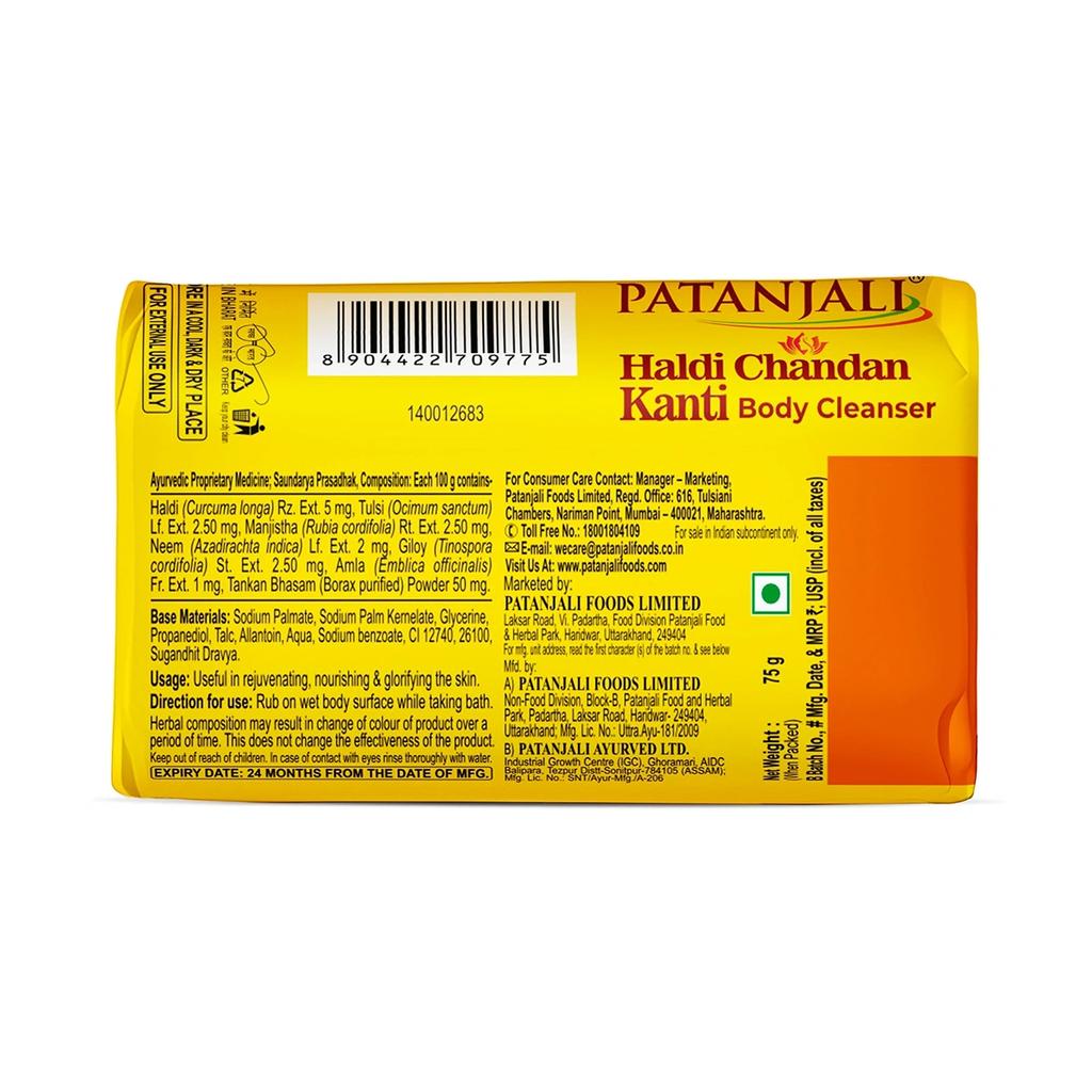 Patanjali Haldi Chandan Kanti Body Cleanser, With Reduces Roughness, Improves Texture, 75gm