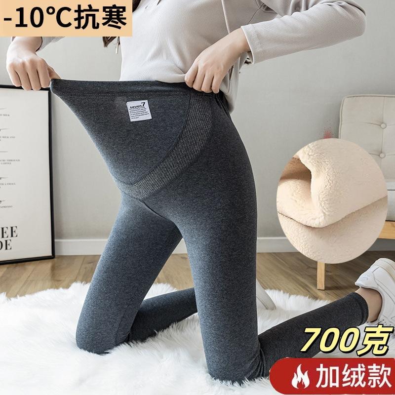 Maternity leggings spring and autumn outer wear cotton large size autumn trousers velvet support 0 kg pregnant women nine-point pants