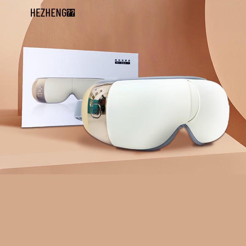 Hezheng Heated Air Pressure Eye Massager with Bluetooth
