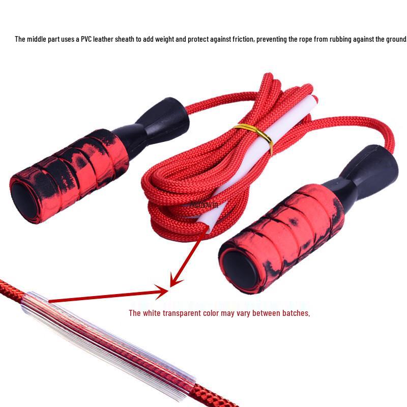 Lemon Baby Bearing Fitness Jump Rope