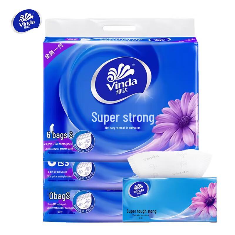 Vinda Soft Pack Facial Tissues