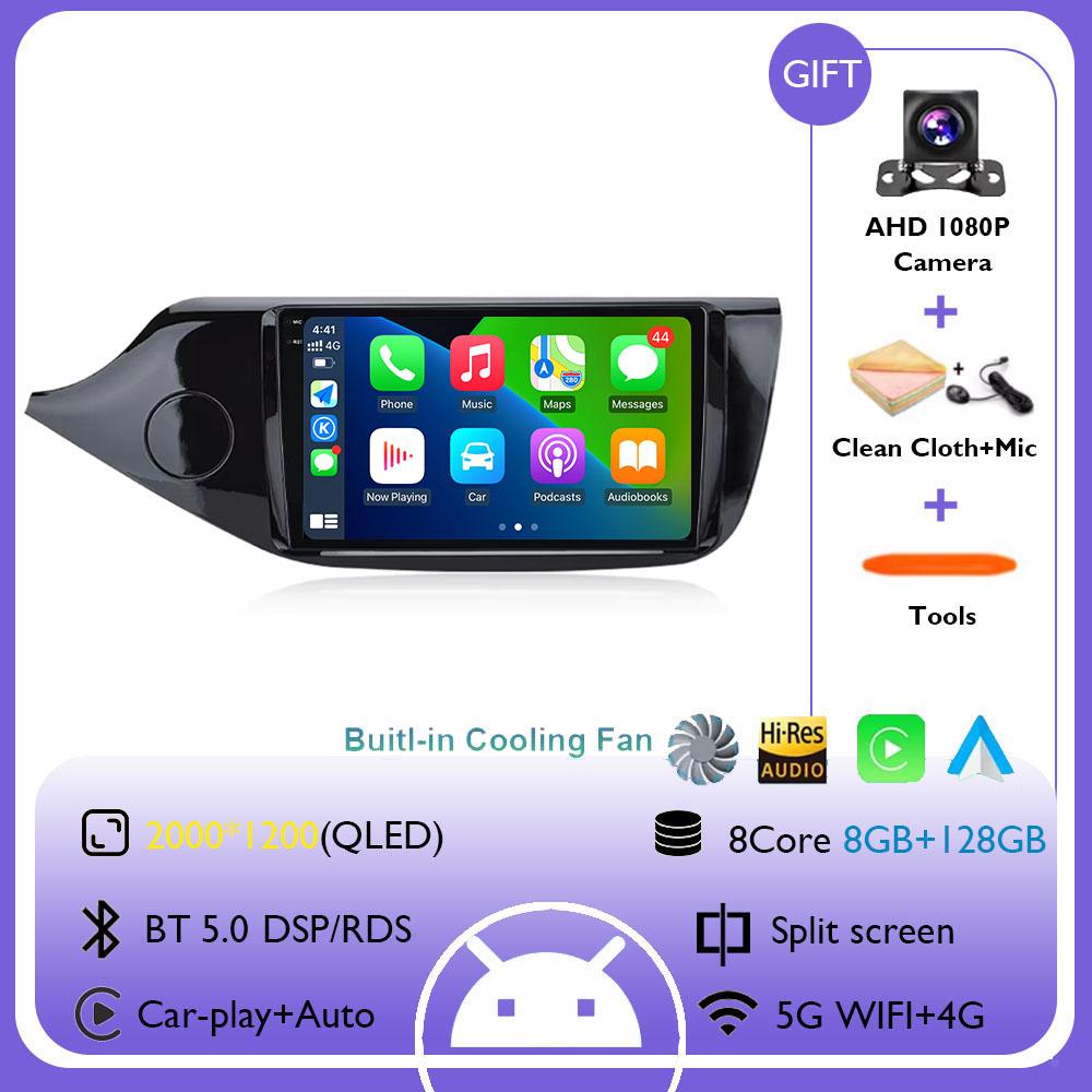 Android 14 Auto Car radio For Kia Cee'd Ceed JD 2012-2016 Multimedia Video Player 4G+WIFI Autoradio GPS Stereo Wireless Carplay