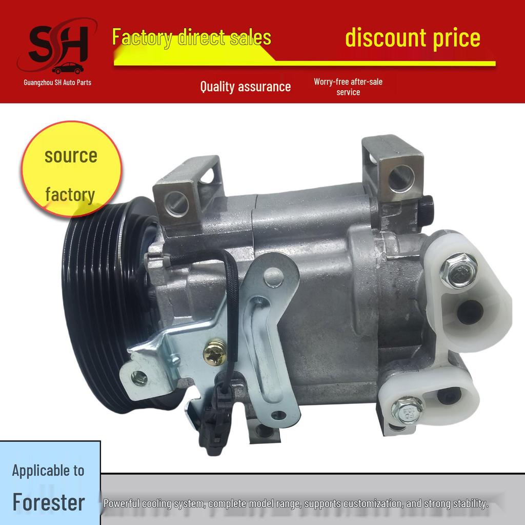 Subaru Forester 12V AC Compressor/Cooling Pump