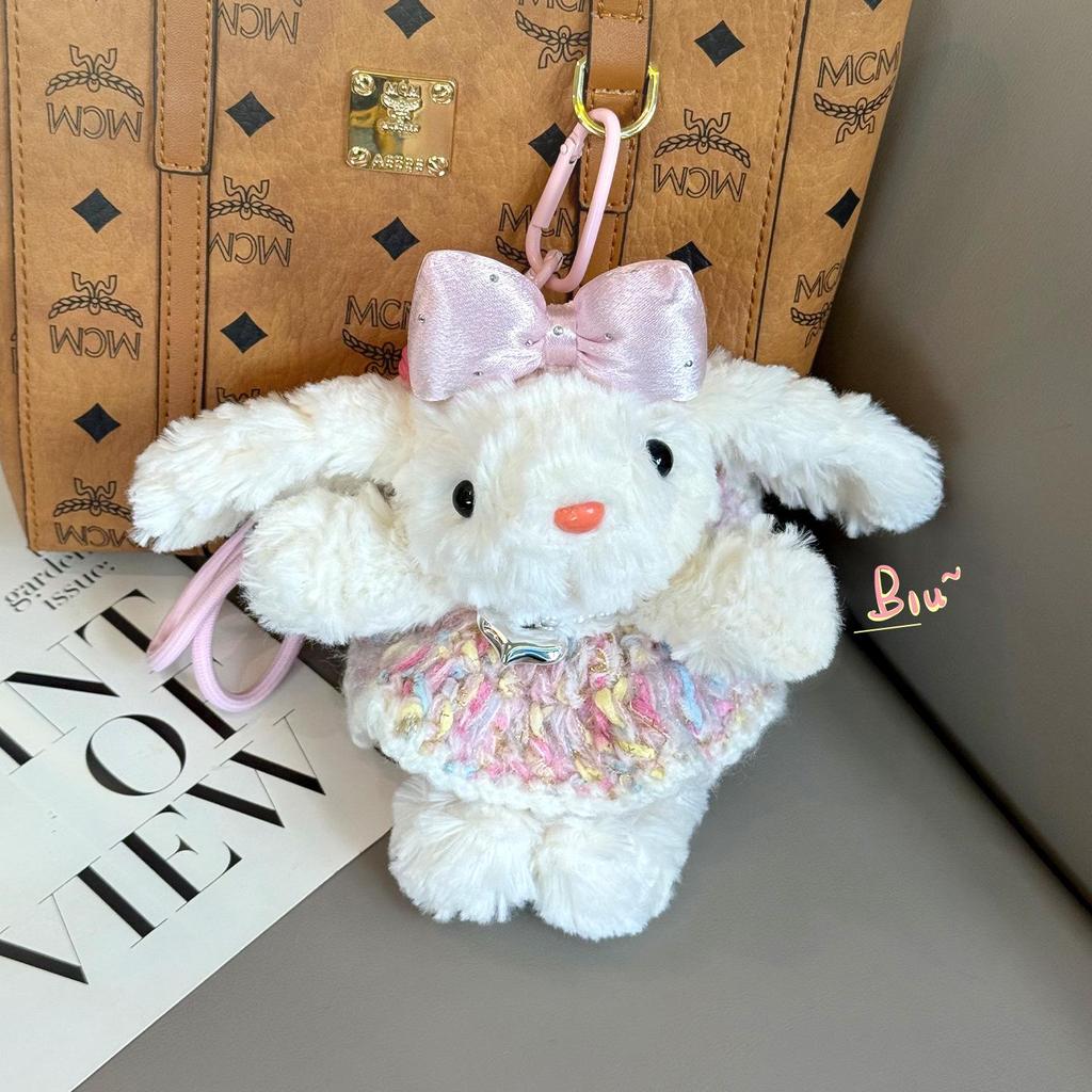 Plush Doll Pendant Cute Handbag & Backpack Ornament