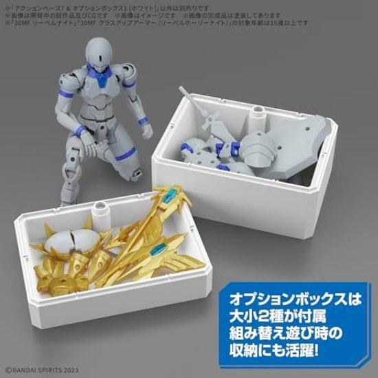 BANDAI SPIRITS Action Base 7 Option Box 1 White Plastic Model Kit Pre-colored Parts