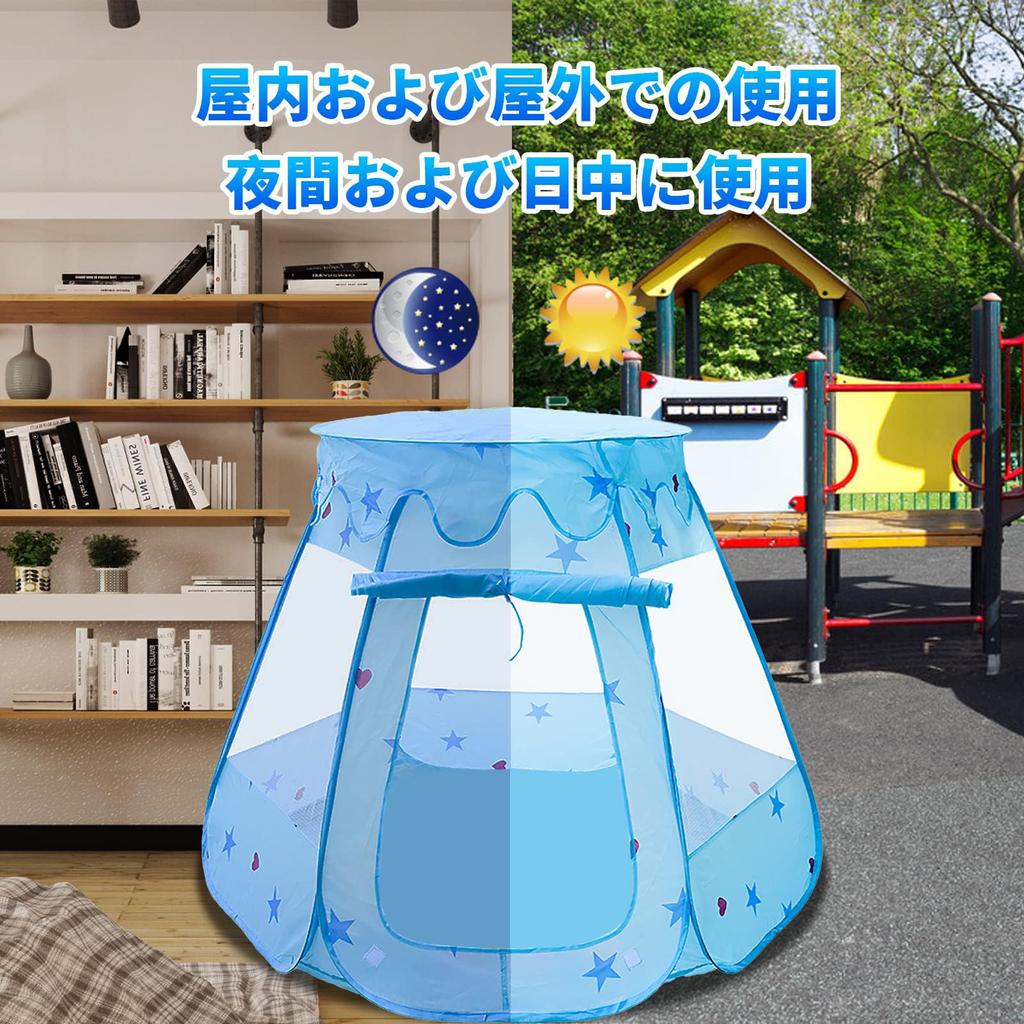 TONG YUE Kids' Tent, Castle, Ball House, Foldable Indoor Playground for Kids, Toddlers, and Babies, Outdoor Ball Pool Tent, Blue