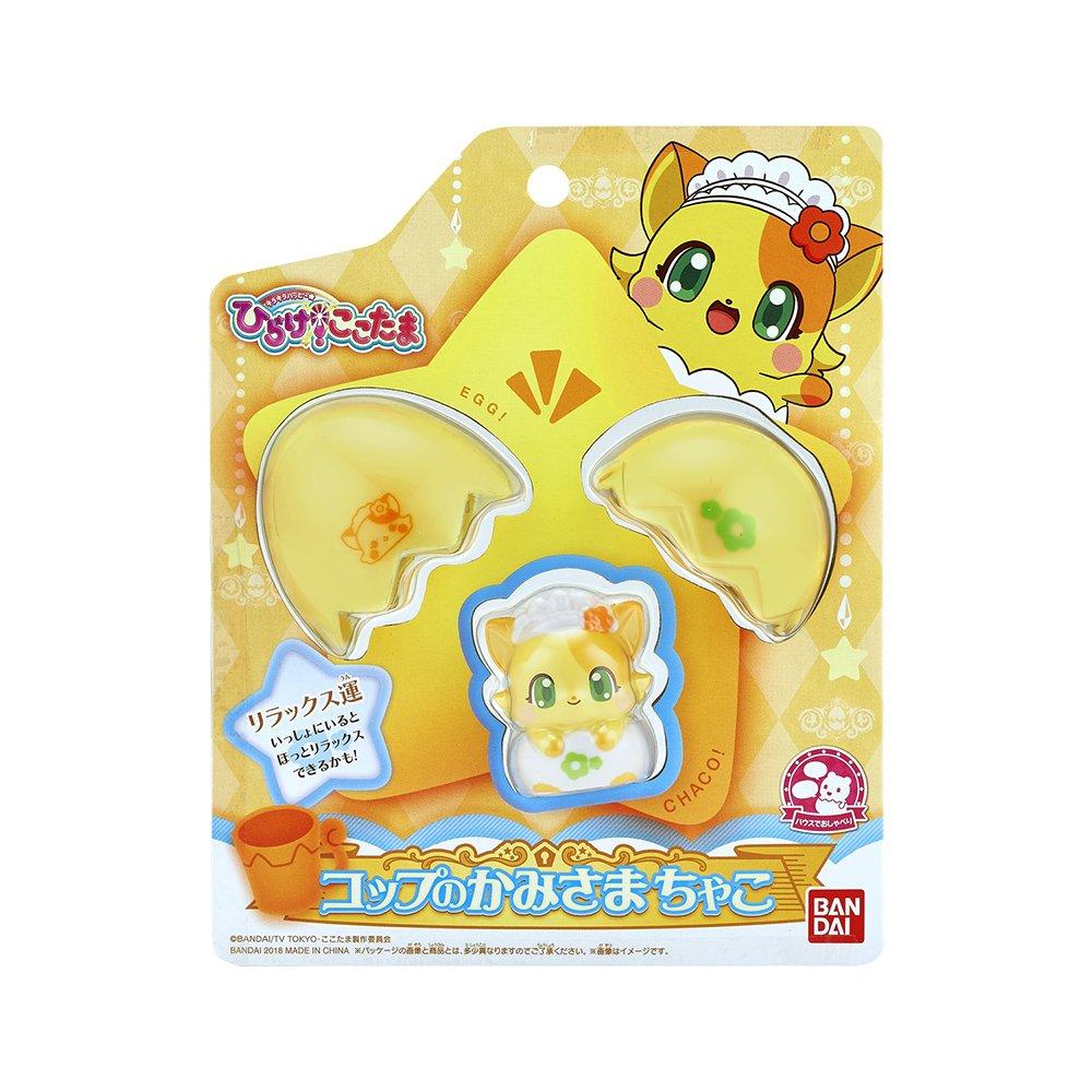 Sparkling Happy Cocotama Cup God Chako Open!