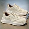Herren klobige Sneaker dicke Sohle lässige Mode Schuhe