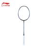 Li-Ning Ultralight 5U Full Carbon Badminton Racket