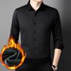 Men's Fleece-Lined Seamless Long-Sleeve Business Shirt – Stretch, Non-Iron, Solid Color, Thickened for Warmth