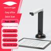 Eloam S1000P Portable Document Scanner CN Plug (adapter Included)