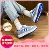 Campus Style Dopamine Bread Shoes 2025 Autumn White Shoes Women's Thick-soled Breathable Versatile Casual Sports Shoes