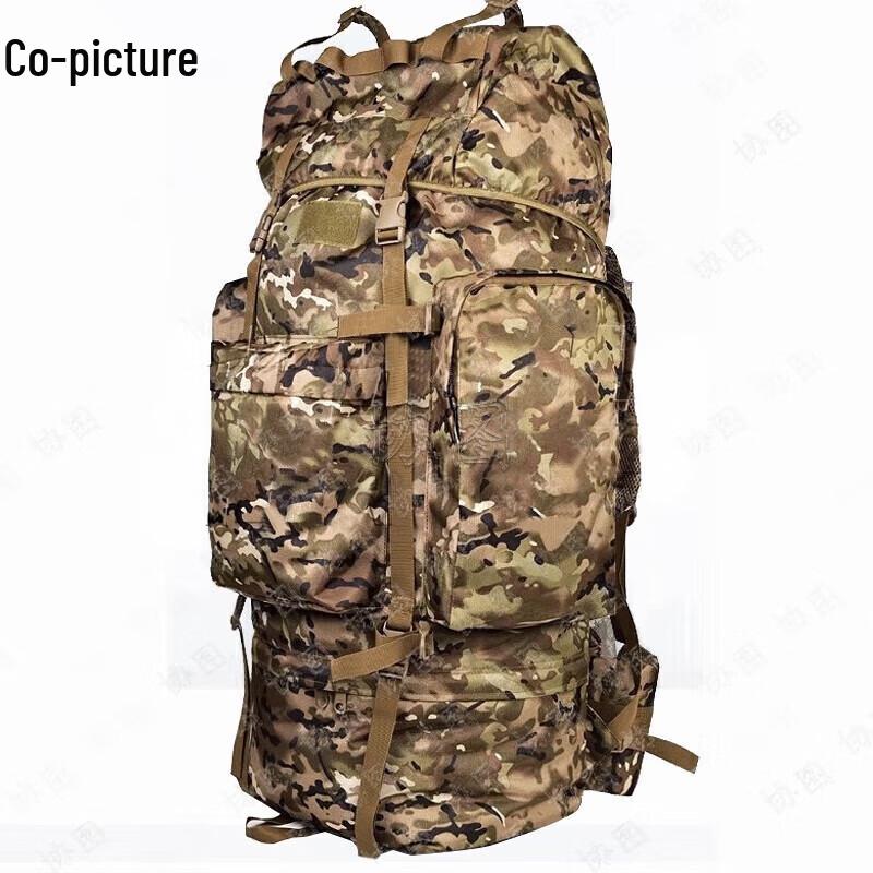 

XieTu Outdoor 110L Camouflage Mountaineering Backpack