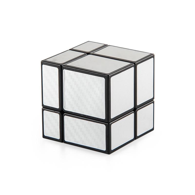 Silver P1686 Unique Twolayer Magic Cube For Kids Educational And Smooth Design