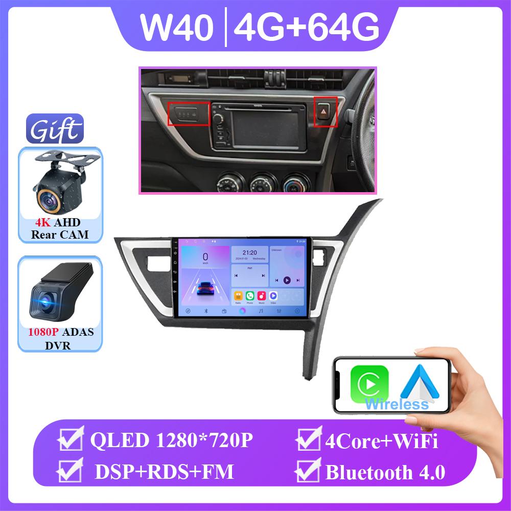 Car Android 14 For Toyota Auris Mk2 2013+ Auto Radio Stereo Multimedia Player GPS Navigation 5G Wifi Wireless Carplay HDR QLED