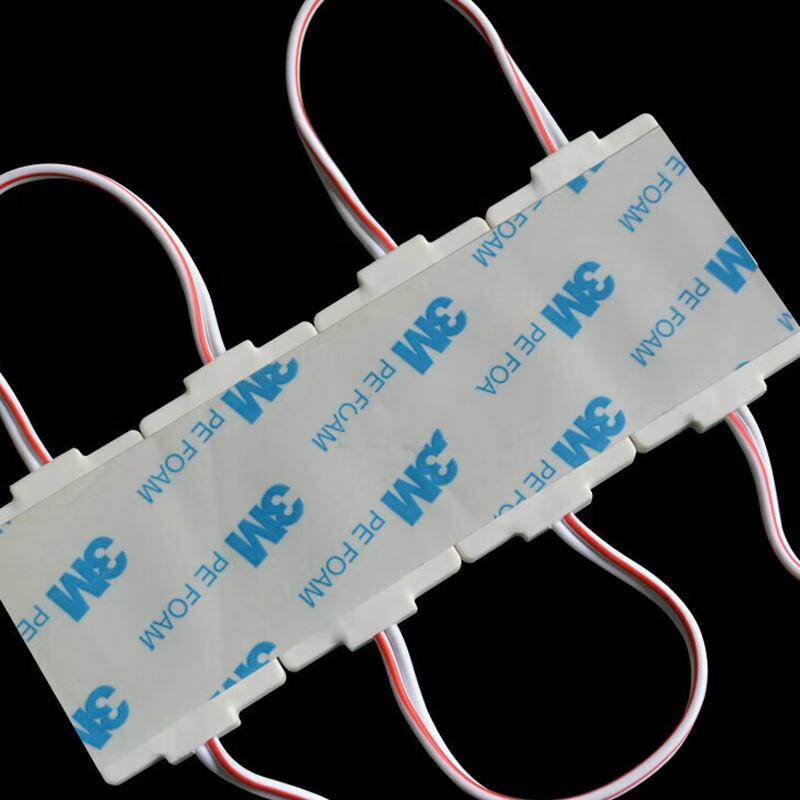 Shuoshilang 12V Waterproof Side-Emitting LED Module