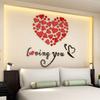 Romantická láska 3D Heart Loving You Nálepka na zeď Dekor DIY Decal Home Office dárek