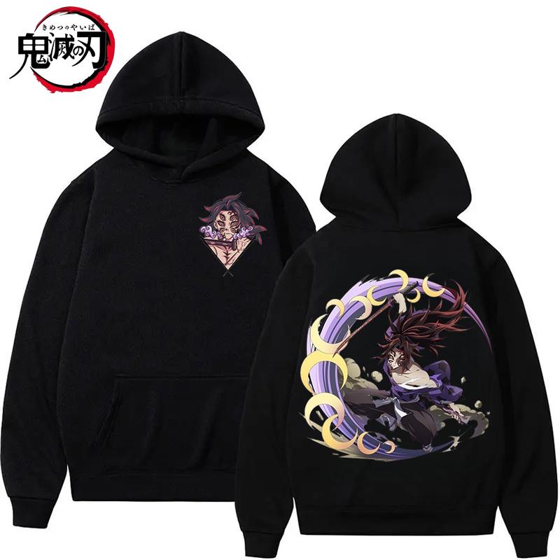 Anime Demon Slayer Kokushibo Print White Hoodie Oversized Streetwear Sweatshirt Men Women Long Sleeve Casual Autumn Top
