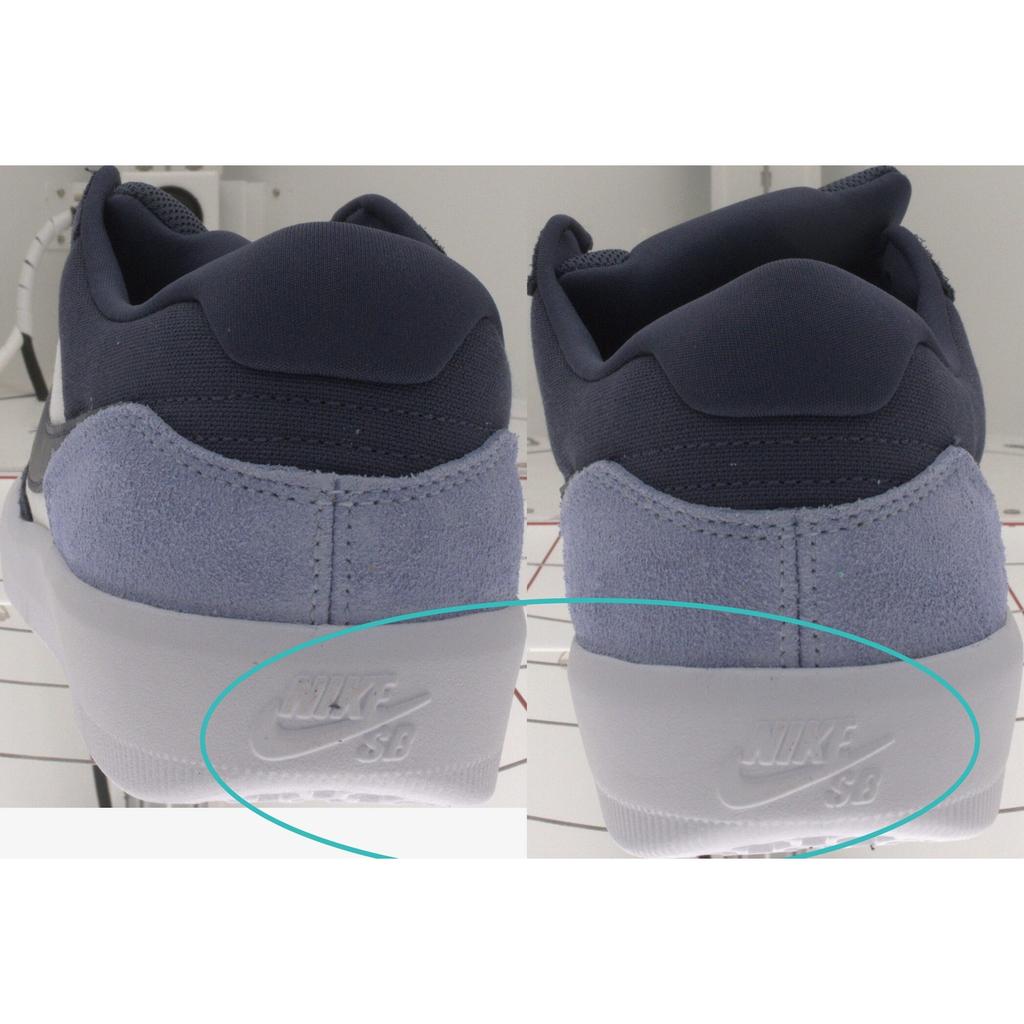 Pre-owned Nike SB Force 58 DV5477-404-P26103257097340