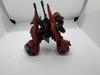 [USED]FW Gundam Ultimate Operation Plus Rick Dias (Red)