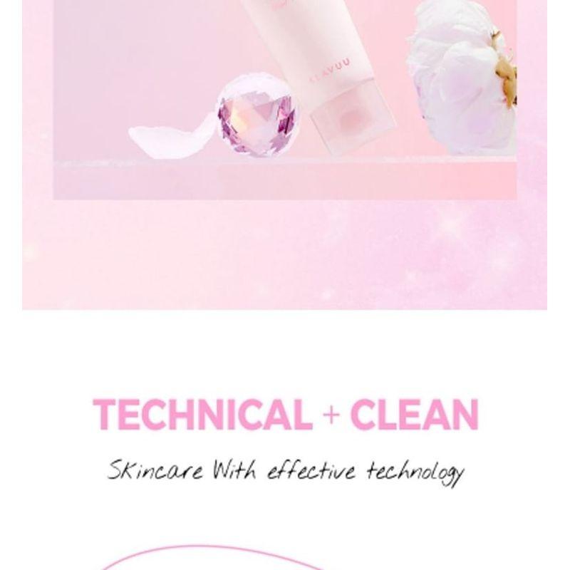 KLAVUU - Actress Backstage Peel Off Glow Mask