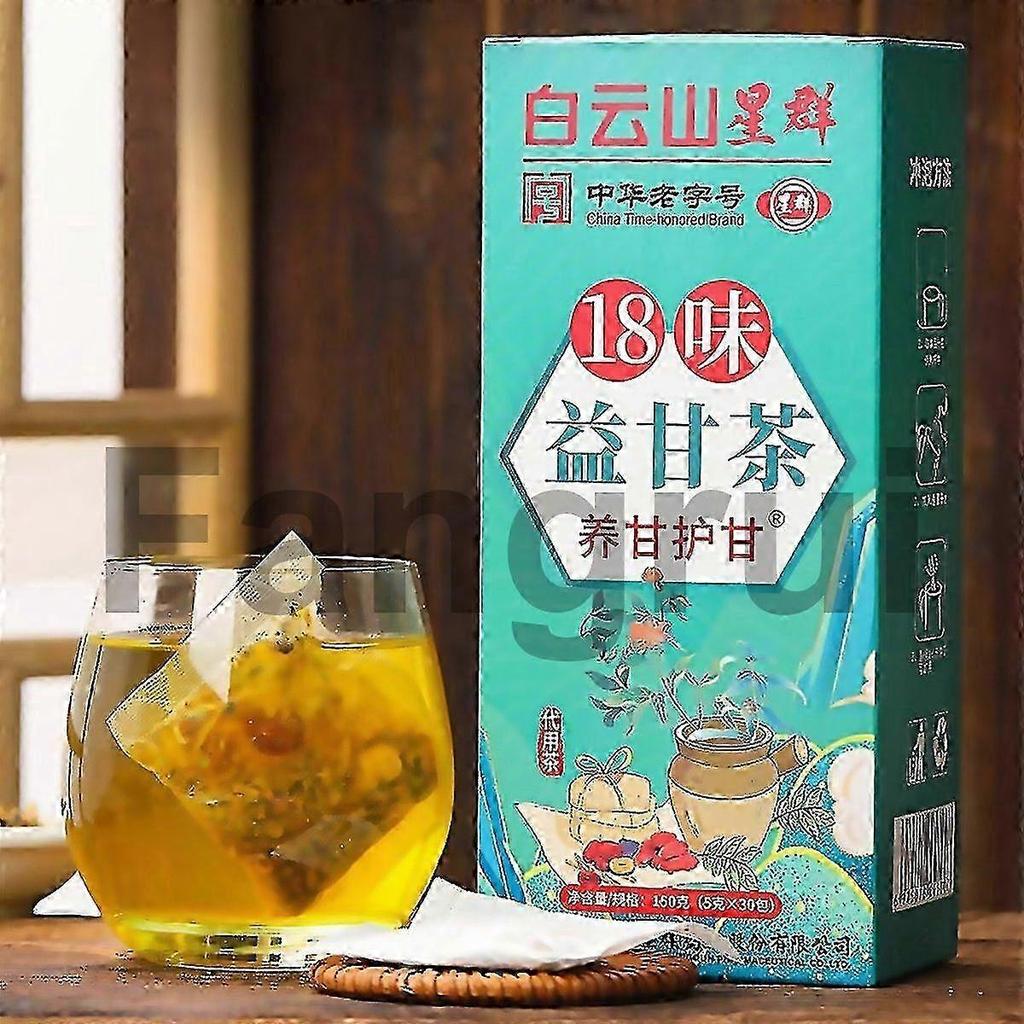 For 3box 18 Flavors Yigan Tea Daily Liver Teabeauty And Beauty Suitable For Everyday Use 25-26s