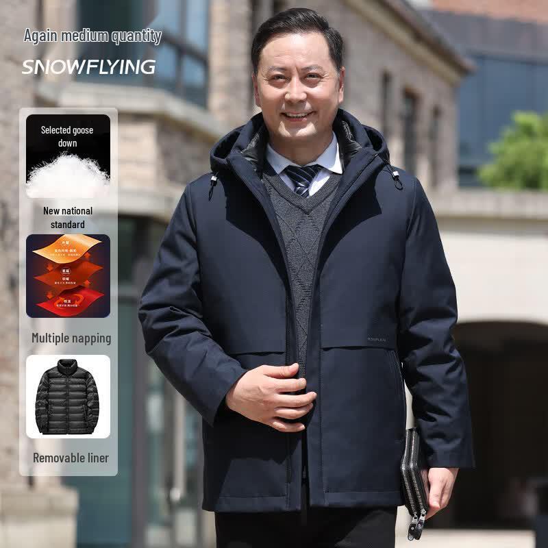 Xue Zhong Fei Men s Detachable Goose Down Mid-Length Jacket XL темно-синий