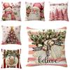 Conjunto de Quatro Capas de Almofada de Linho com Tema Natalino Moderno Minimalista para Decoração de Casa