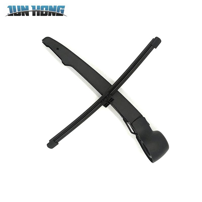 Chery Tiggo 8 (2018-present) Rear Wiper Motor Assembly & Blade Cover