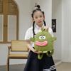 Cute Cartoon Student Backpack Stylish And Fun Nylon Dual Shoulder Bag For Kids